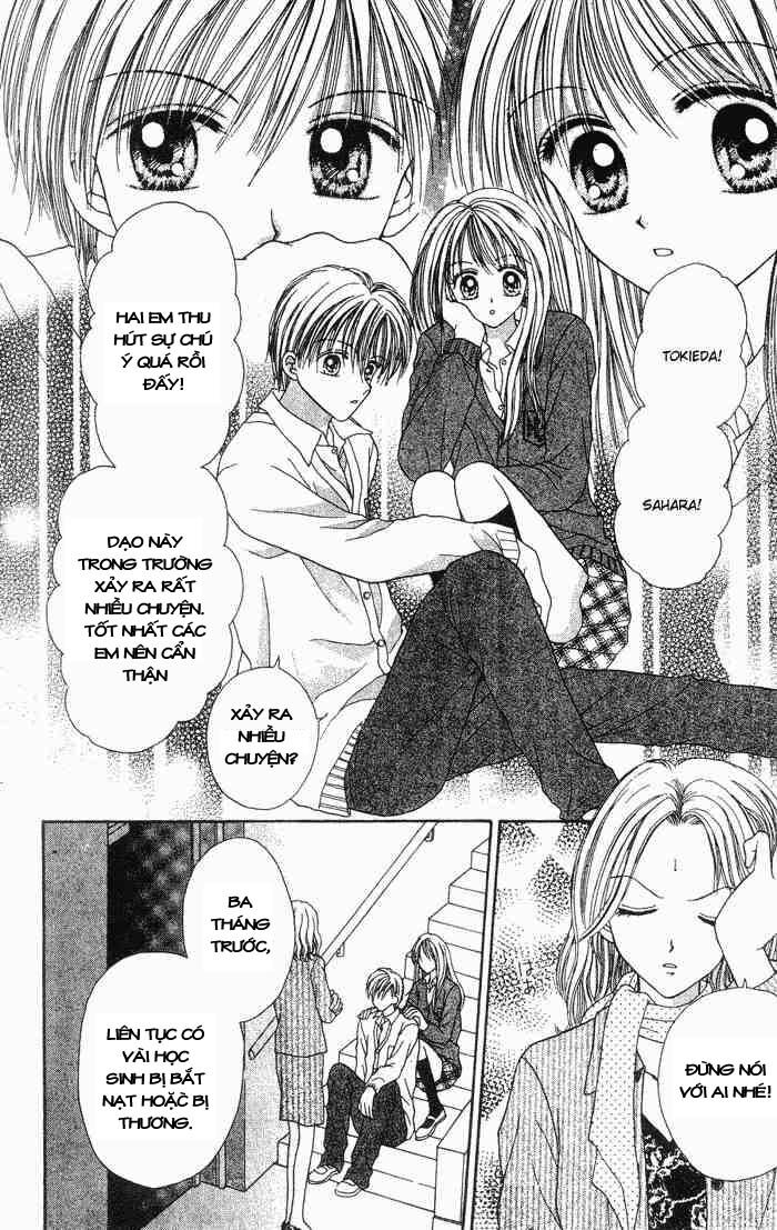 Max Lovely: Chapter 2