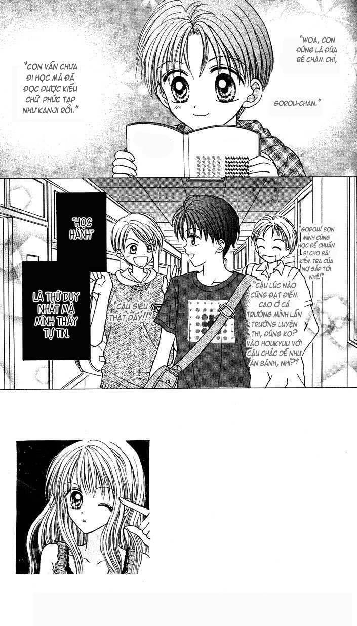 Max Lovely: Chapter 20