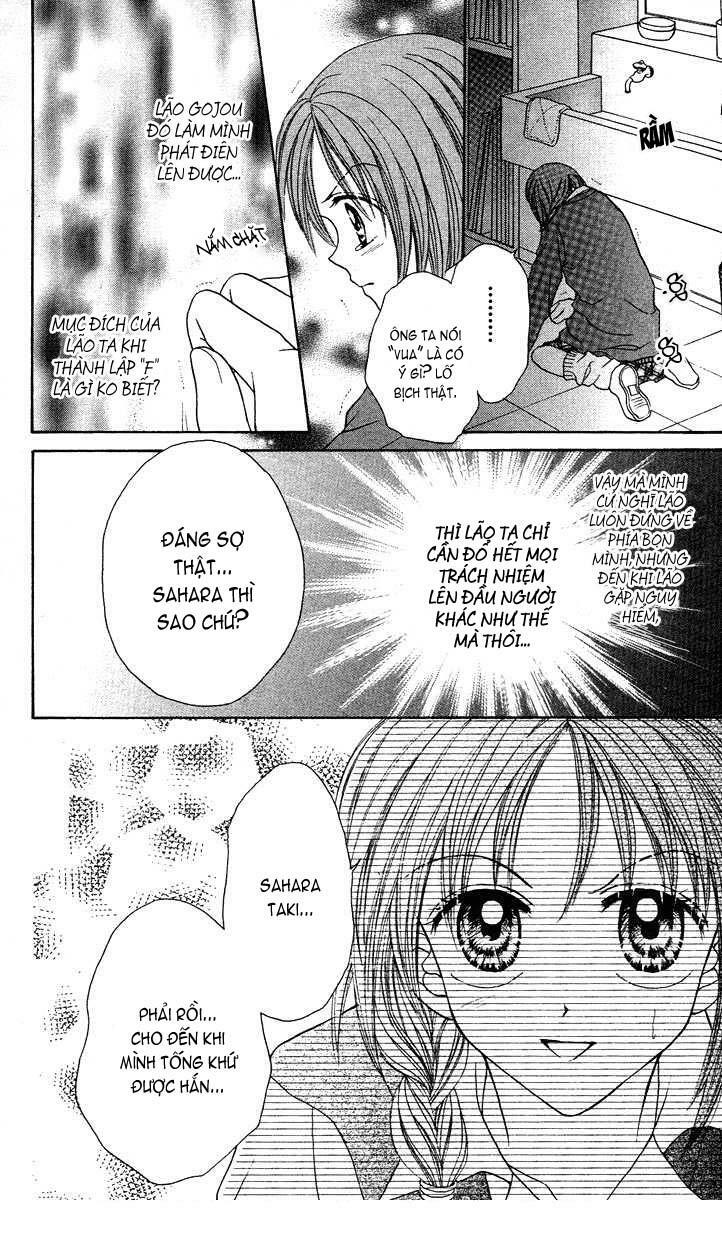 Max Lovely: Chapter 20