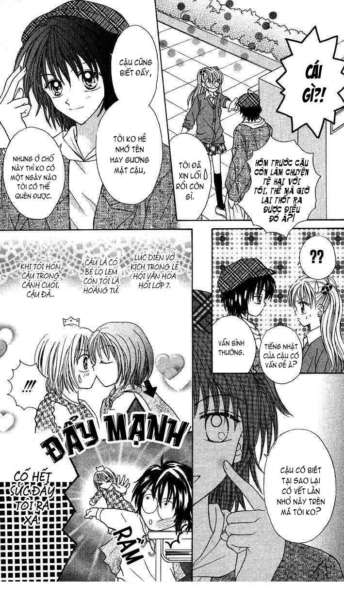 Max Lovely: Chapter 20