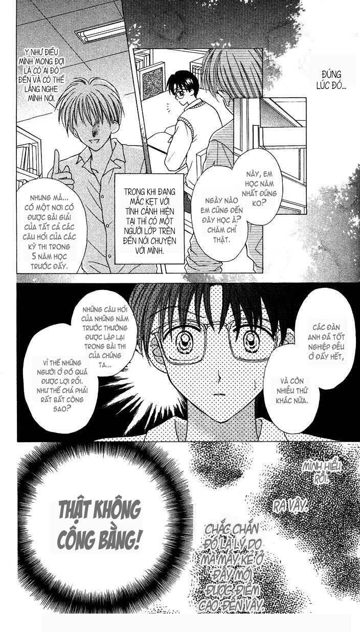 Max Lovely: Chapter 20