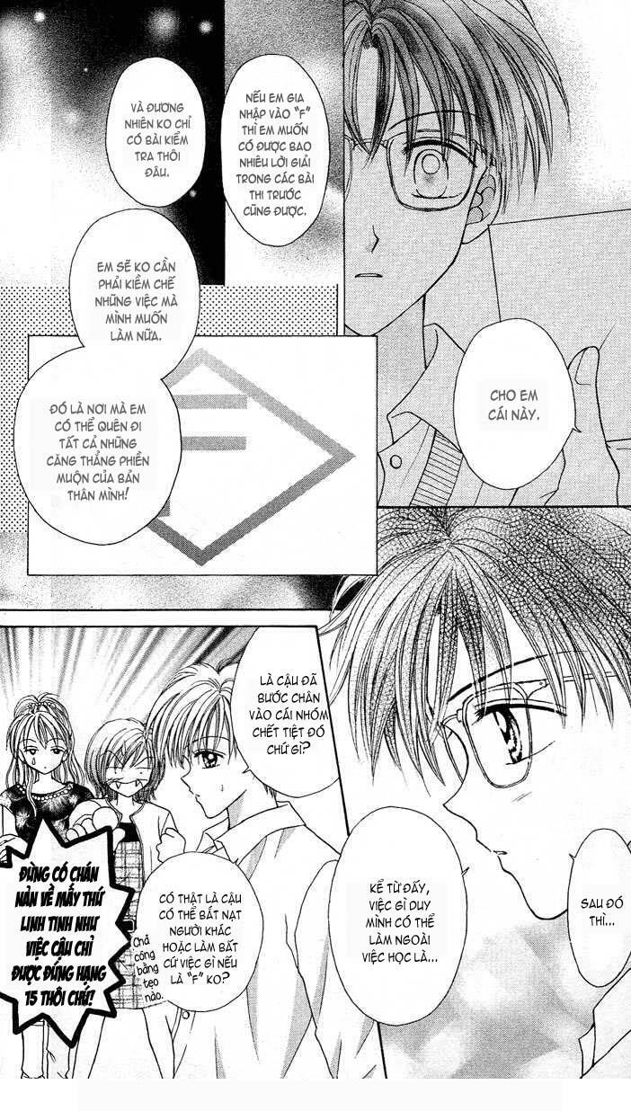 Max Lovely: Chapter 20