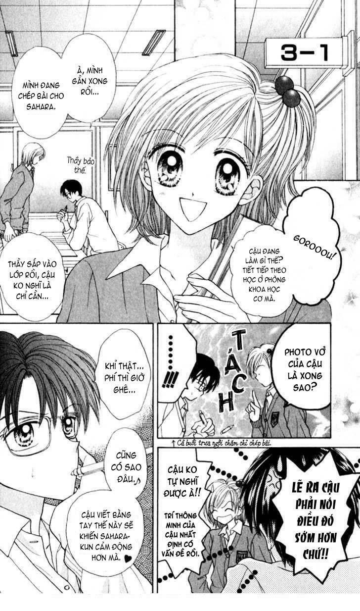 Max Lovely: Chapter 21