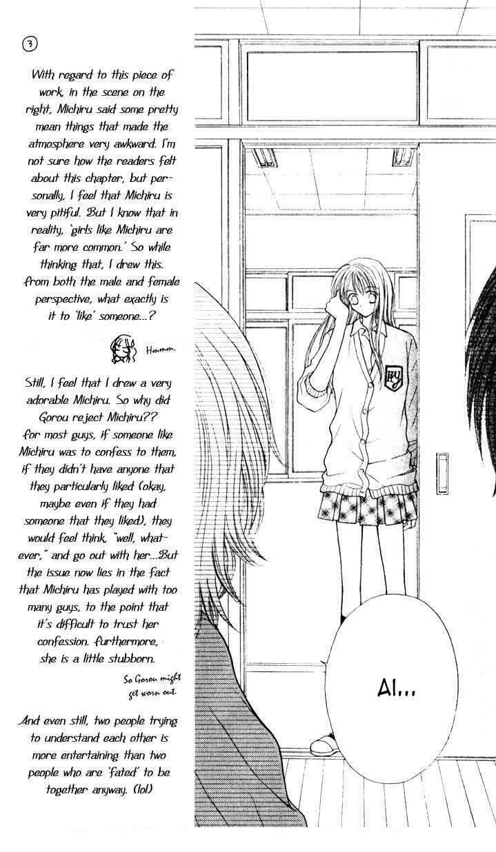 Max Lovely: Chapter 21