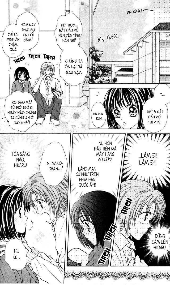 Max Lovely: Chapter 21