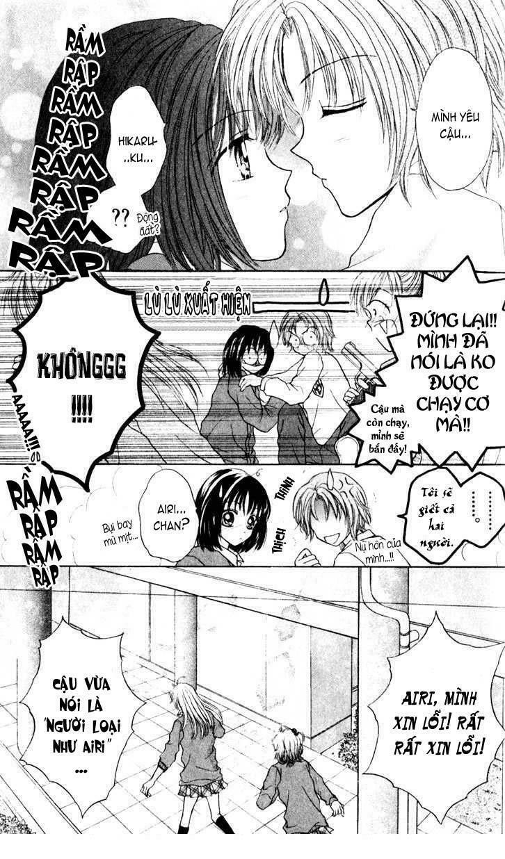 Max Lovely: Chapter 21