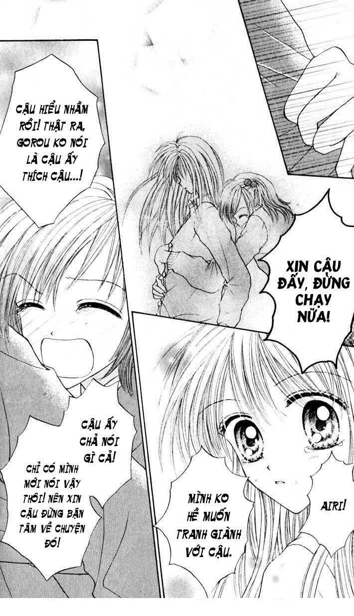 Max Lovely: Chapter 21