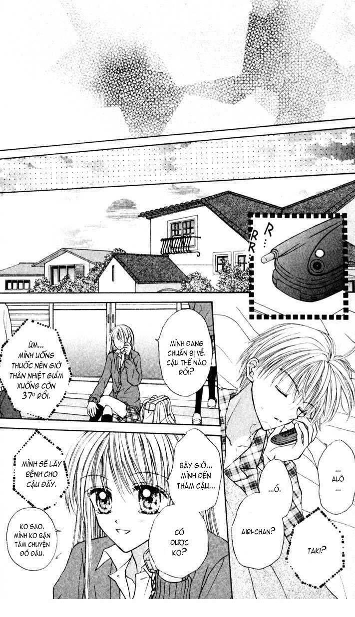 Max Lovely: Chapter 21