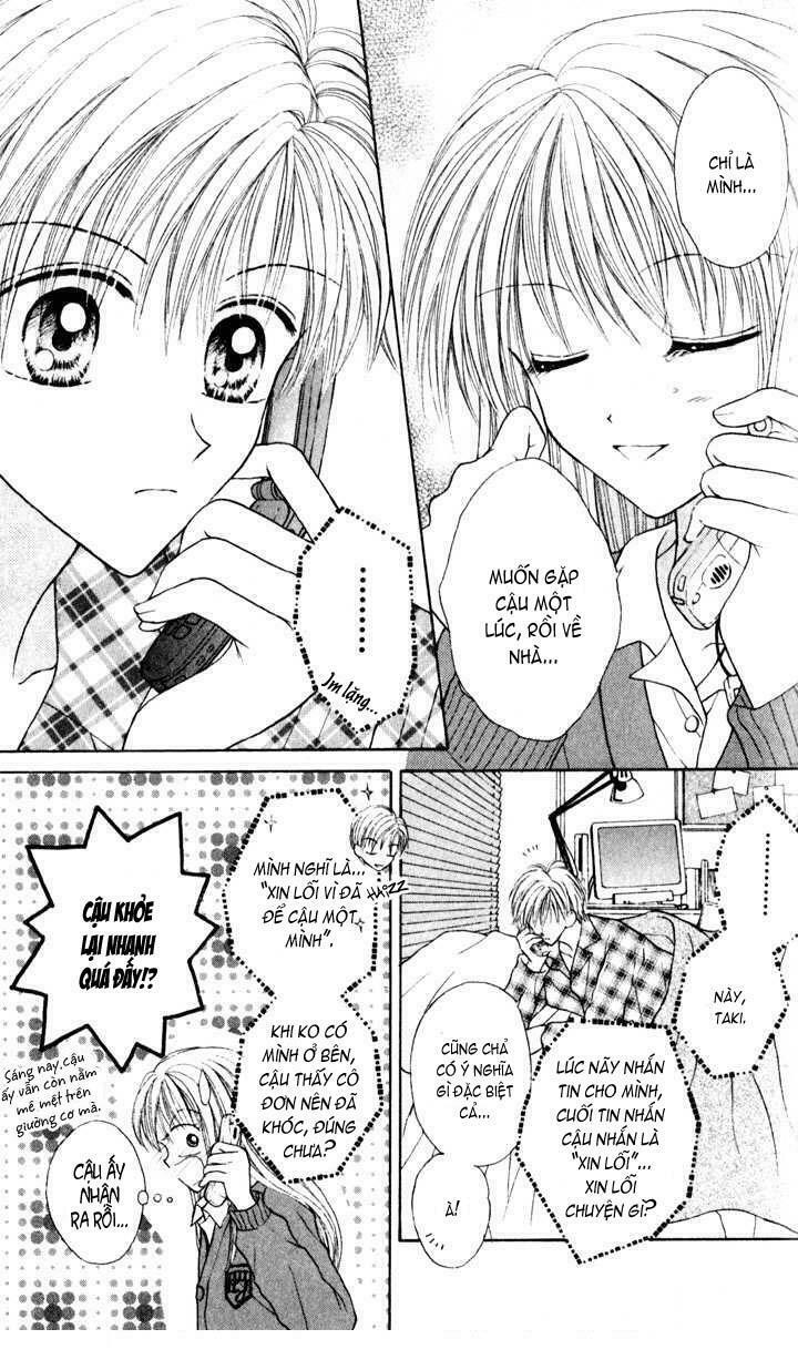 Max Lovely: Chapter 21