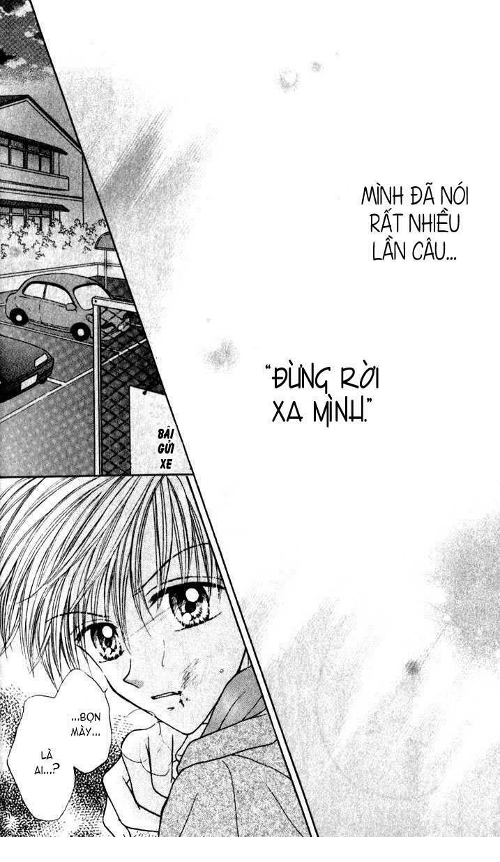 Max Lovely: Chapter 21