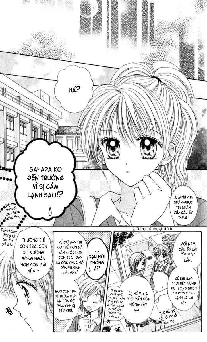 Max Lovely: Chapter 21