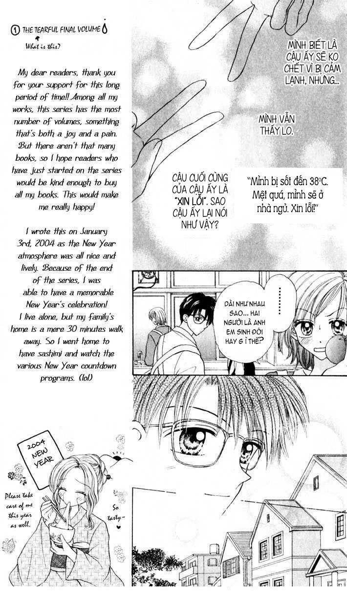 Max Lovely: Chapter 21