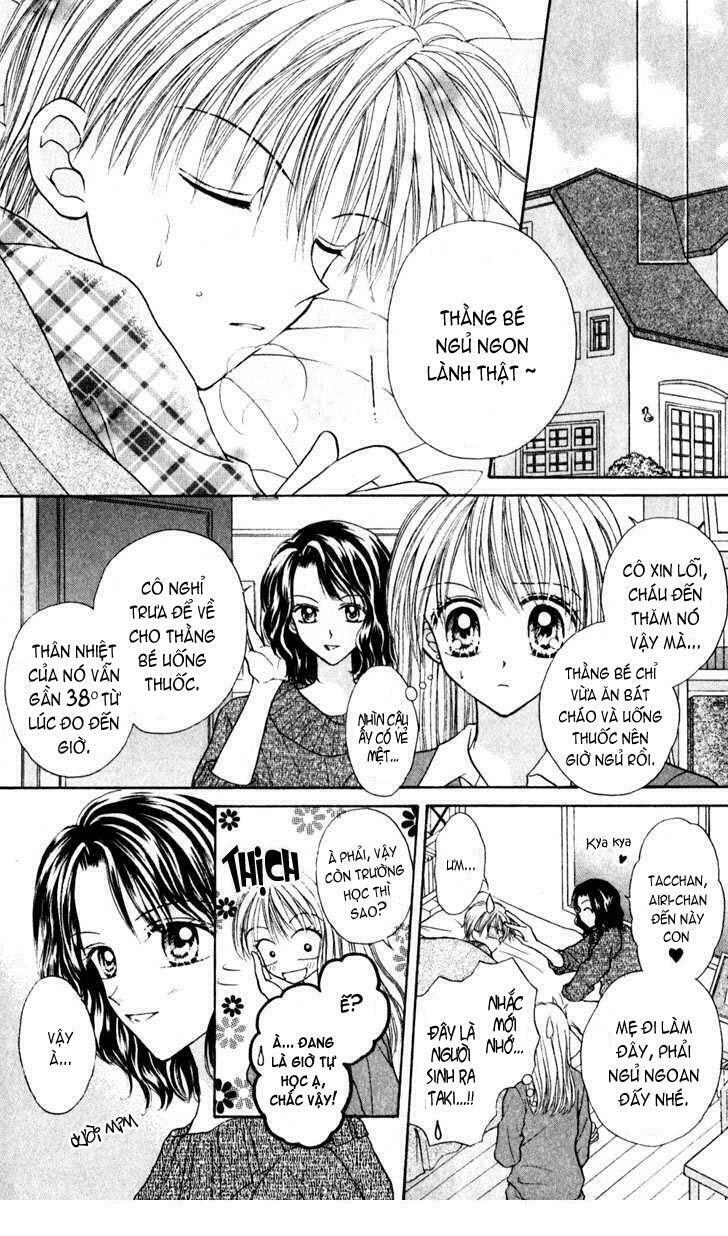 Max Lovely: Chapter 21
