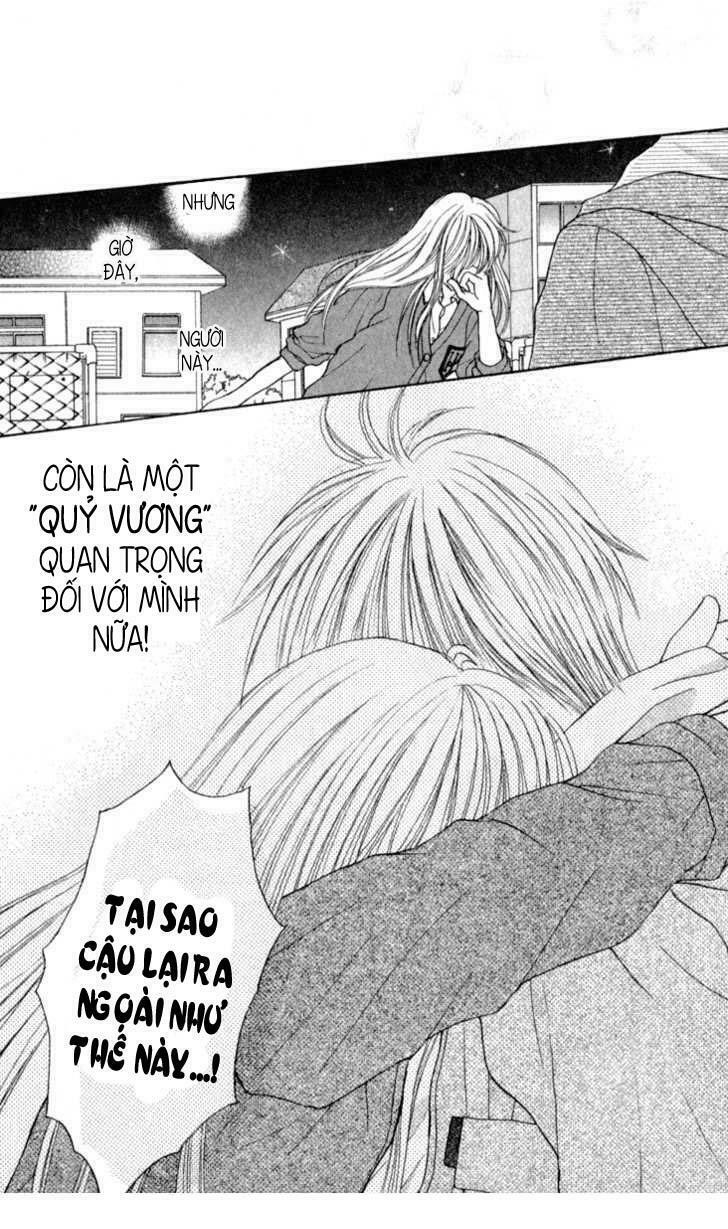 Max Lovely: Chapter 22