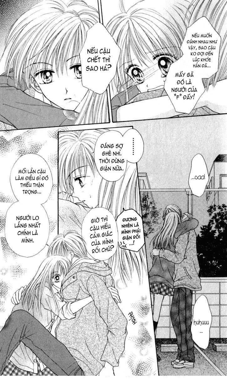 Max Lovely: Chapter 22