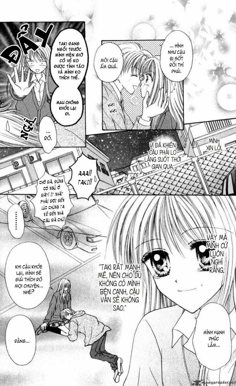 Max Lovely: Chapter 22