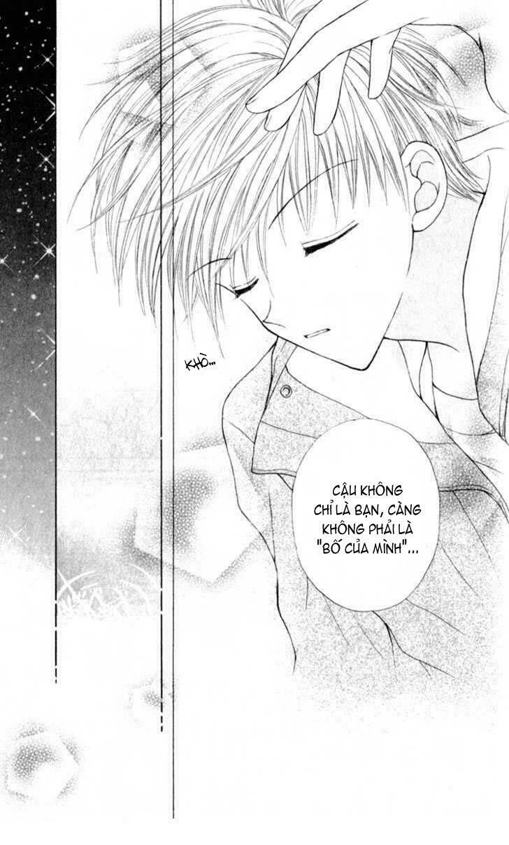 Max Lovely: Chapter 22