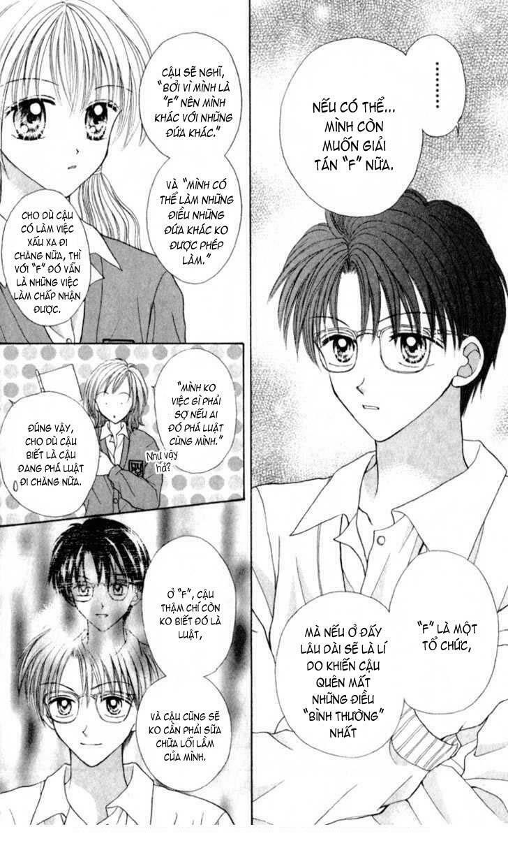 Max Lovely: Chapter 22
