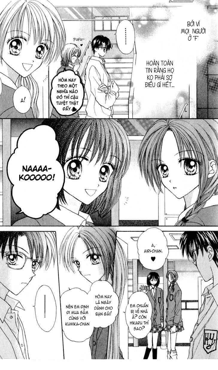 Max Lovely: Chapter 22