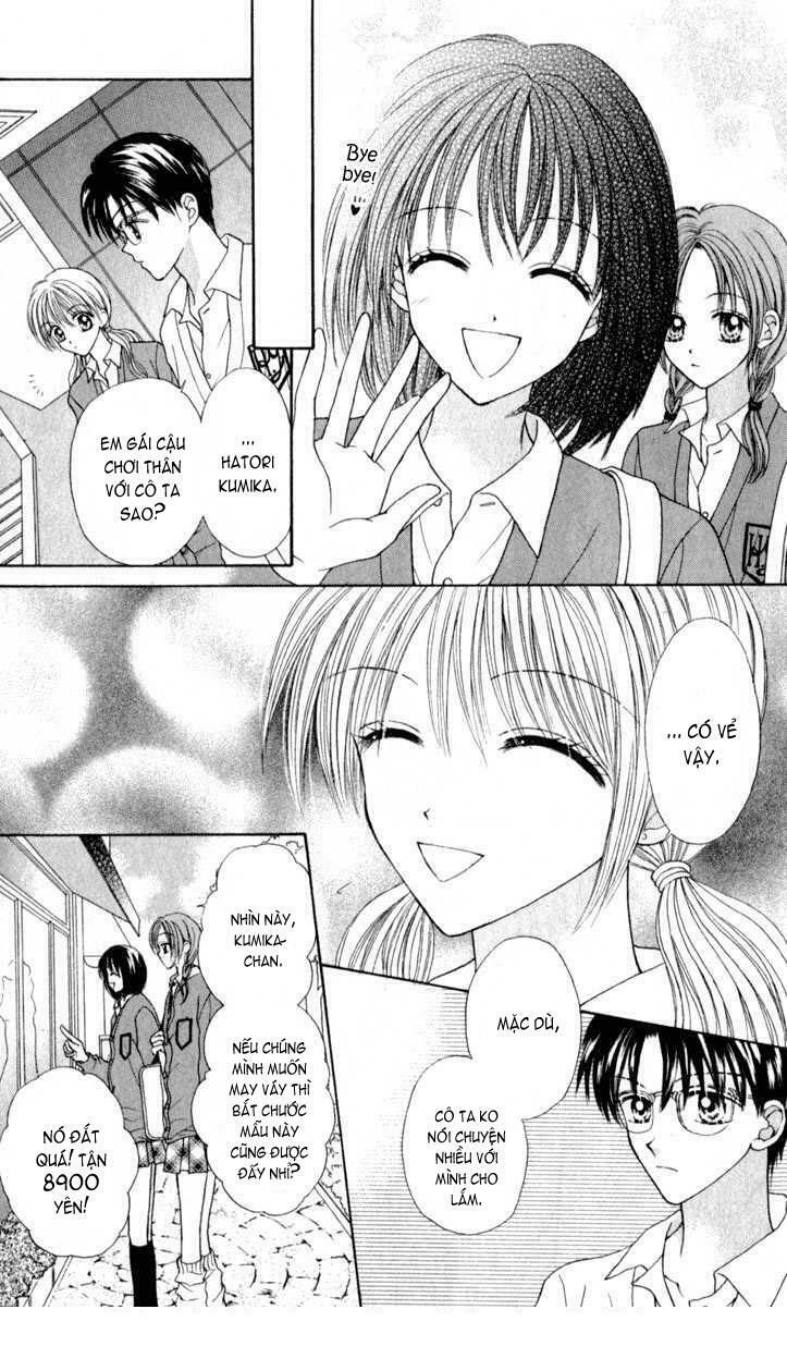 Max Lovely: Chapter 22