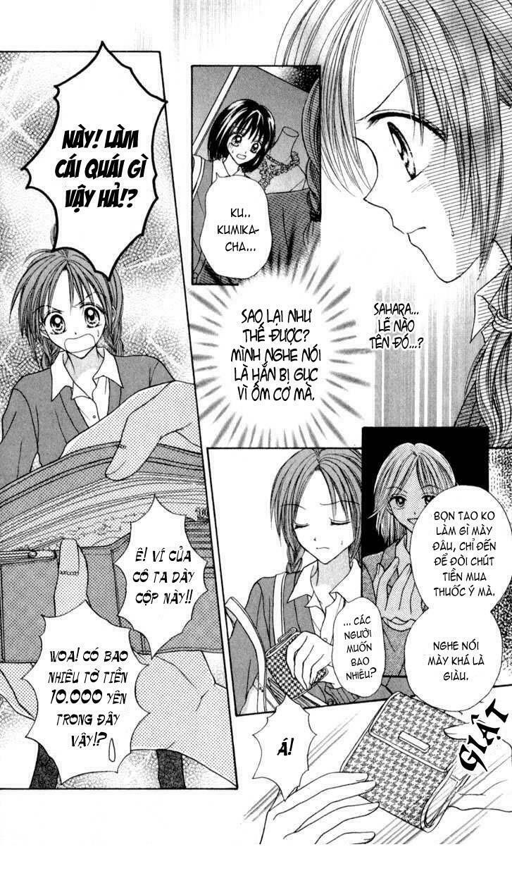 Max Lovely: Chapter 22