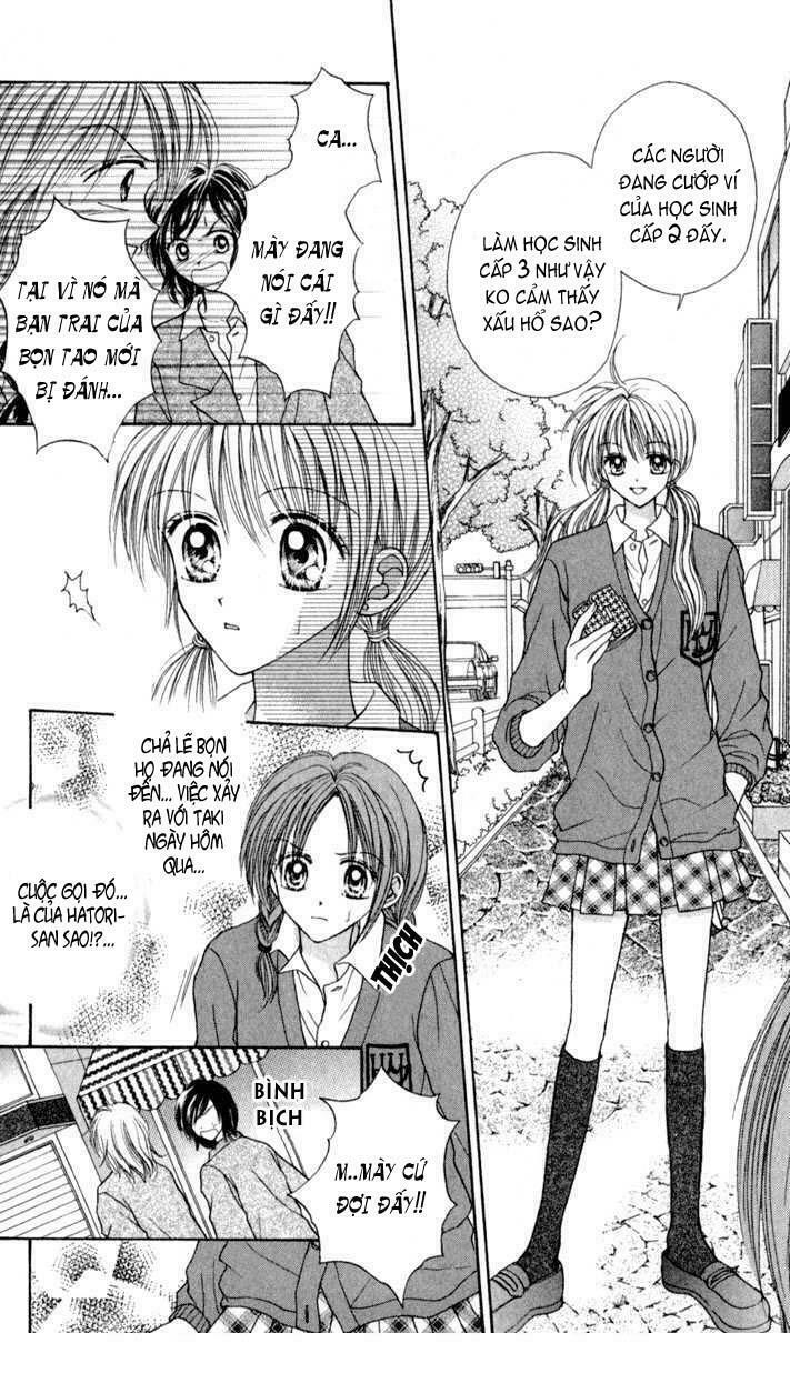 Max Lovely: Chapter 22