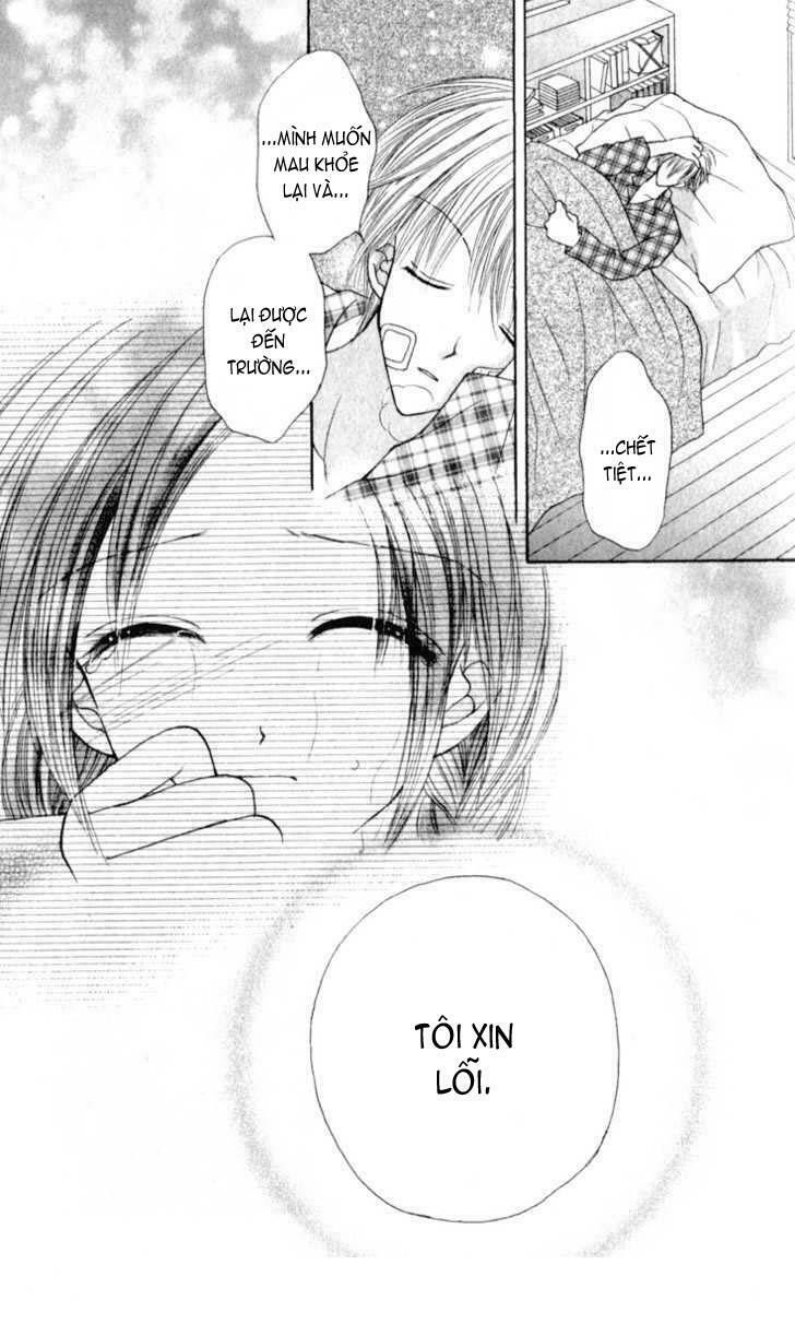 Max Lovely: Chapter 22
