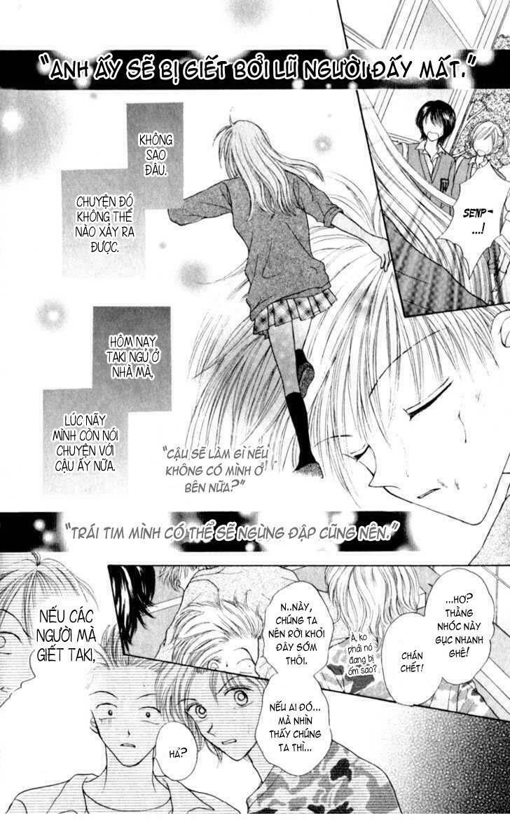 Max Lovely: Chapter 22