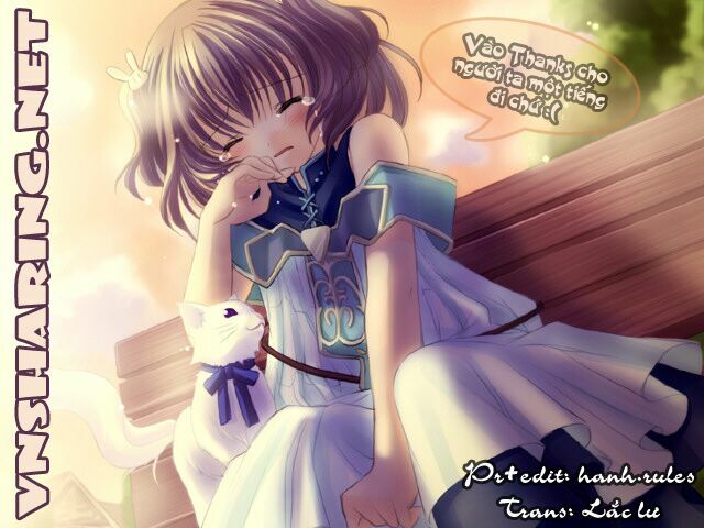 Max Lovely: Chapter 23