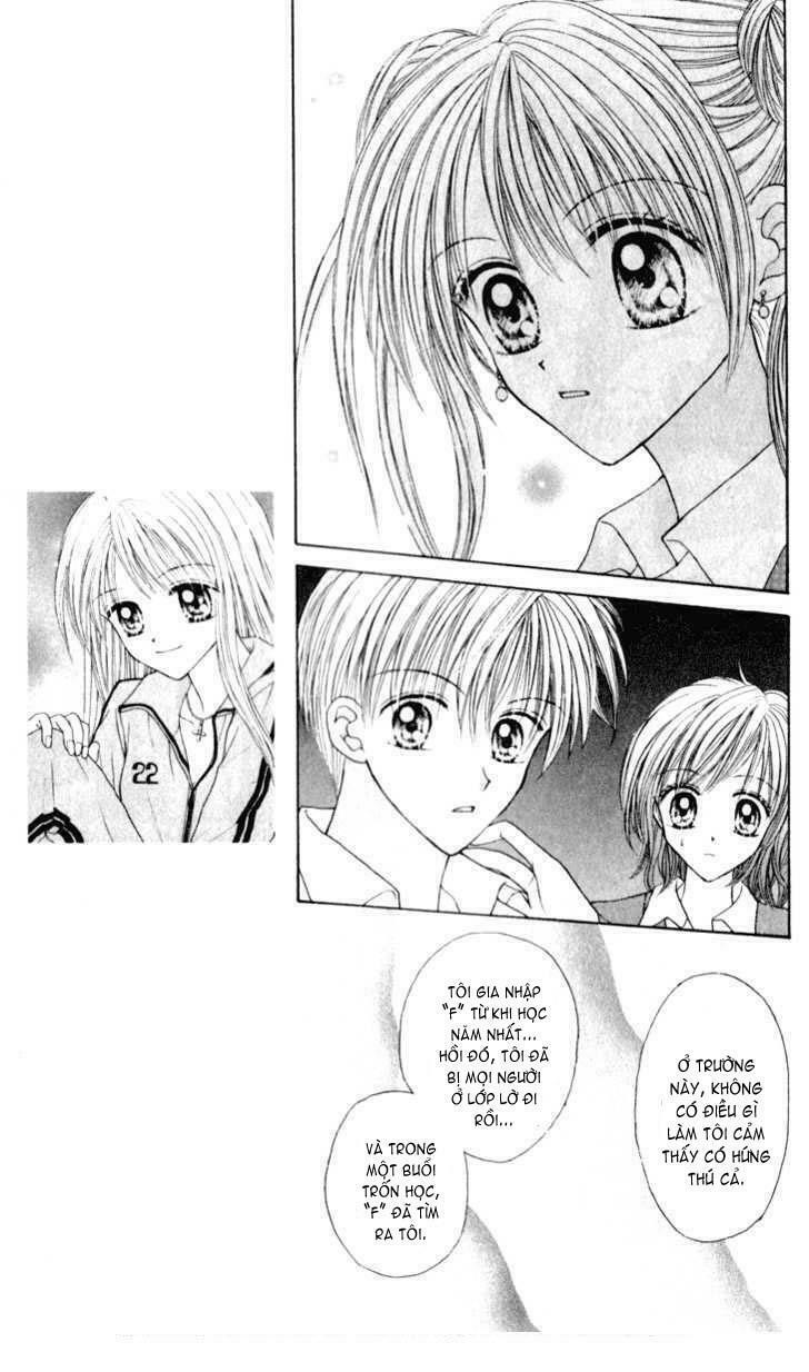 Max Lovely: Chapter 23