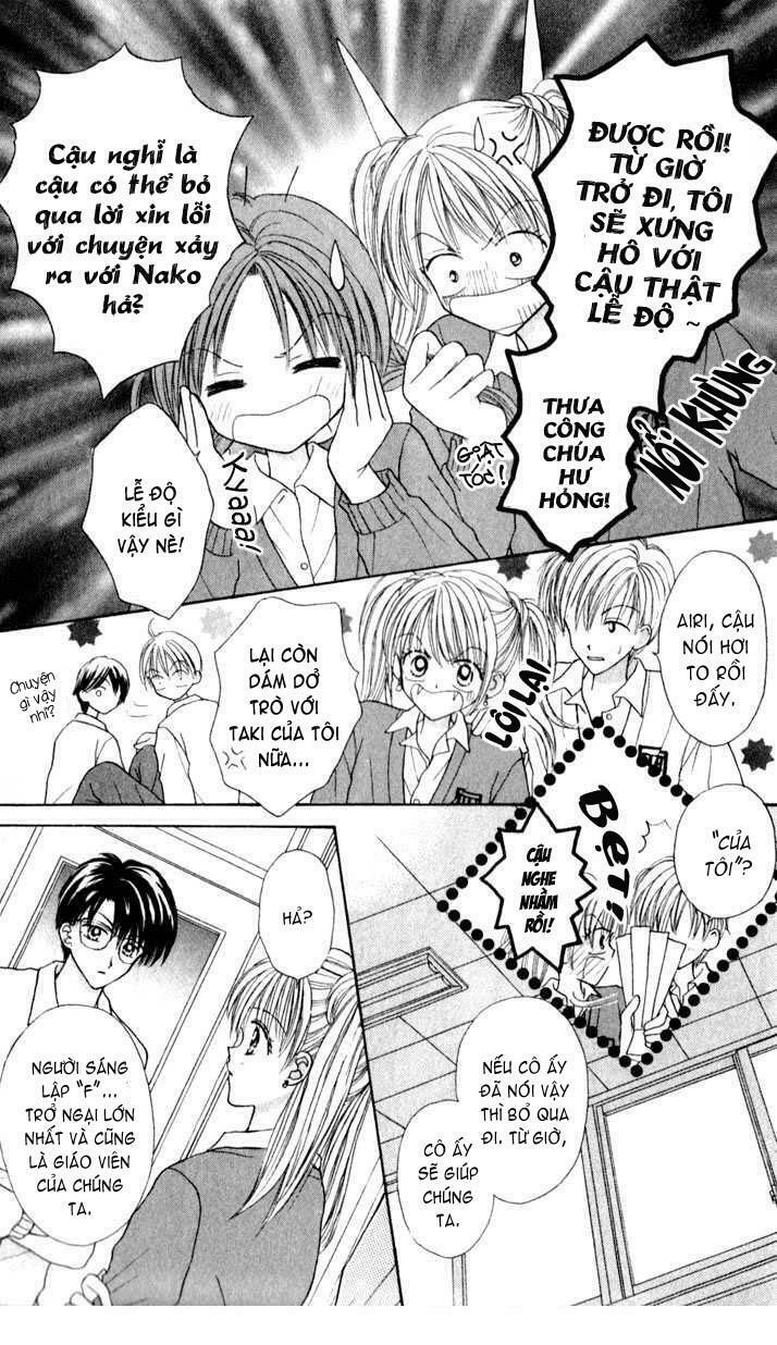 Max Lovely: Chapter 23