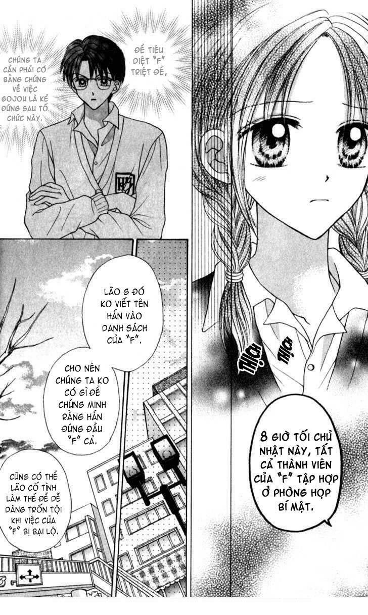 Max Lovely: Chapter 23
