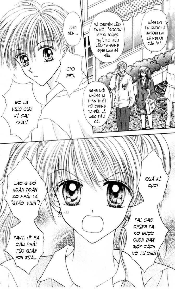 Max Lovely: Chapter 23