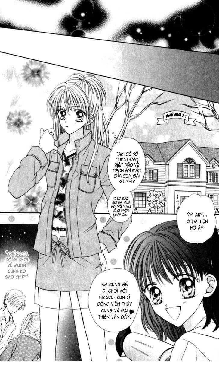 Max Lovely: Chapter 23