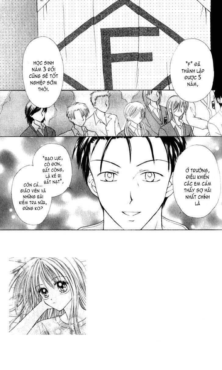 Max Lovely: Chapter 23