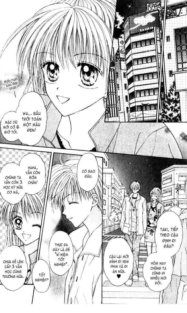 Max Lovely: Chapter 23