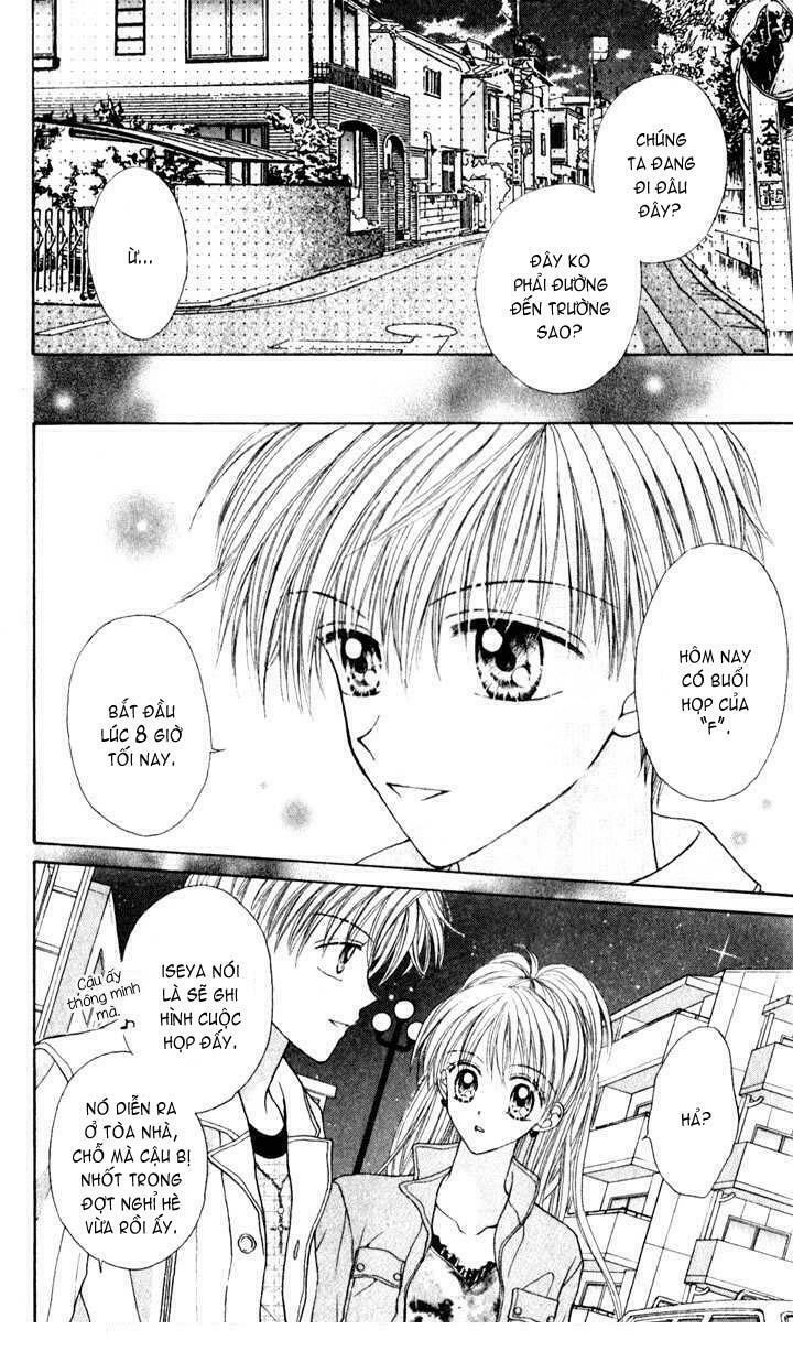 Max Lovely: Chapter 23