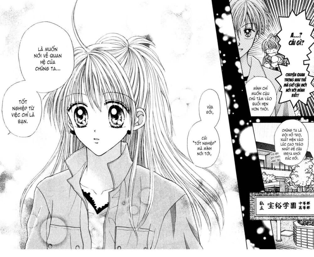 Max Lovely: Chapter 23