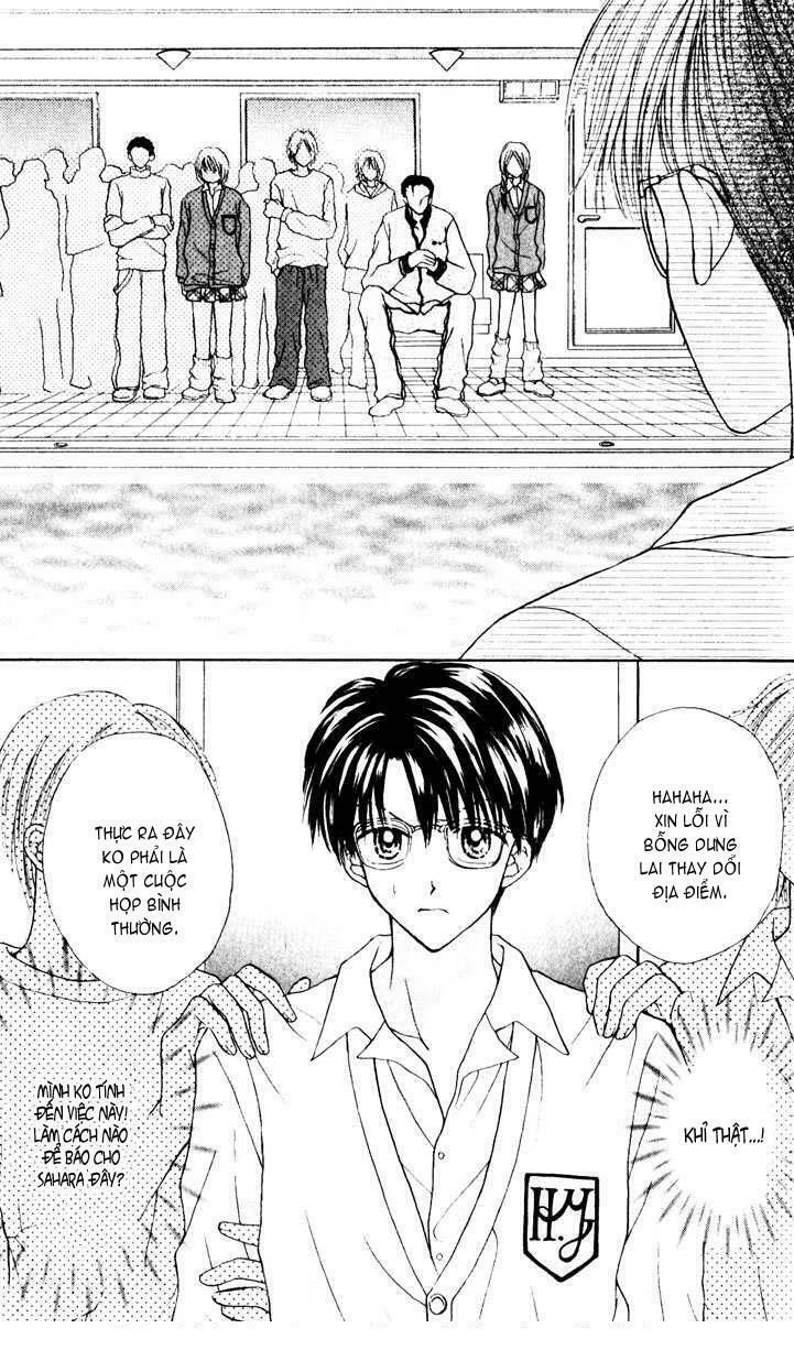 Max Lovely: Chapter 23