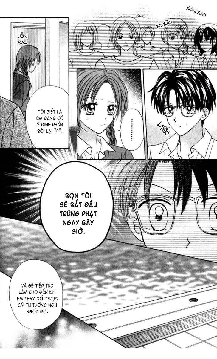 Max Lovely: Chapter 23