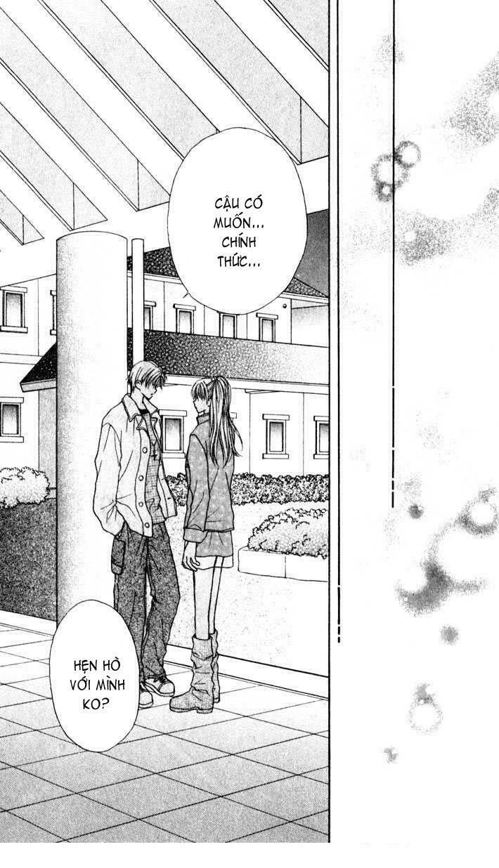 Max Lovely: Chapter 23