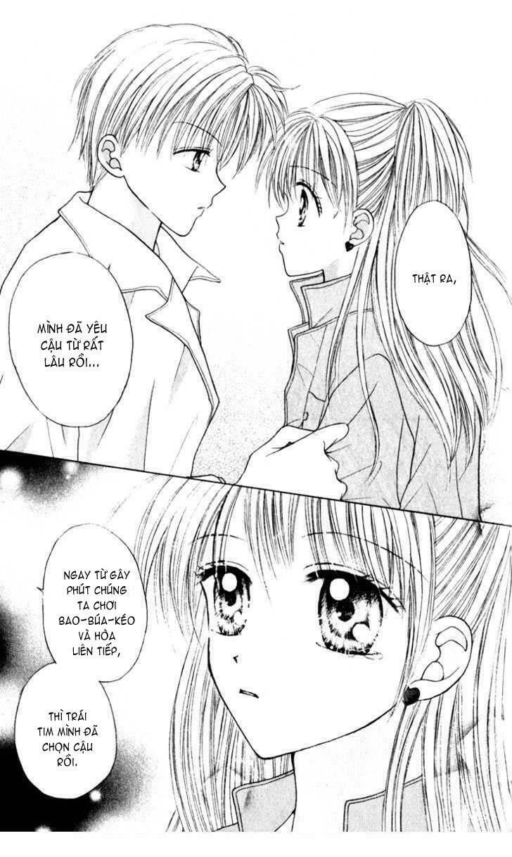 Max Lovely: Chapter 23