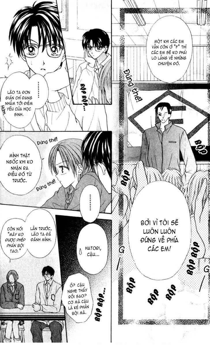 Max Lovely: Chapter 23