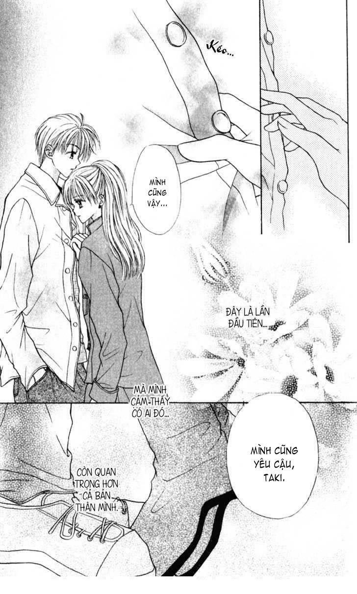 Max Lovely: Chapter 23