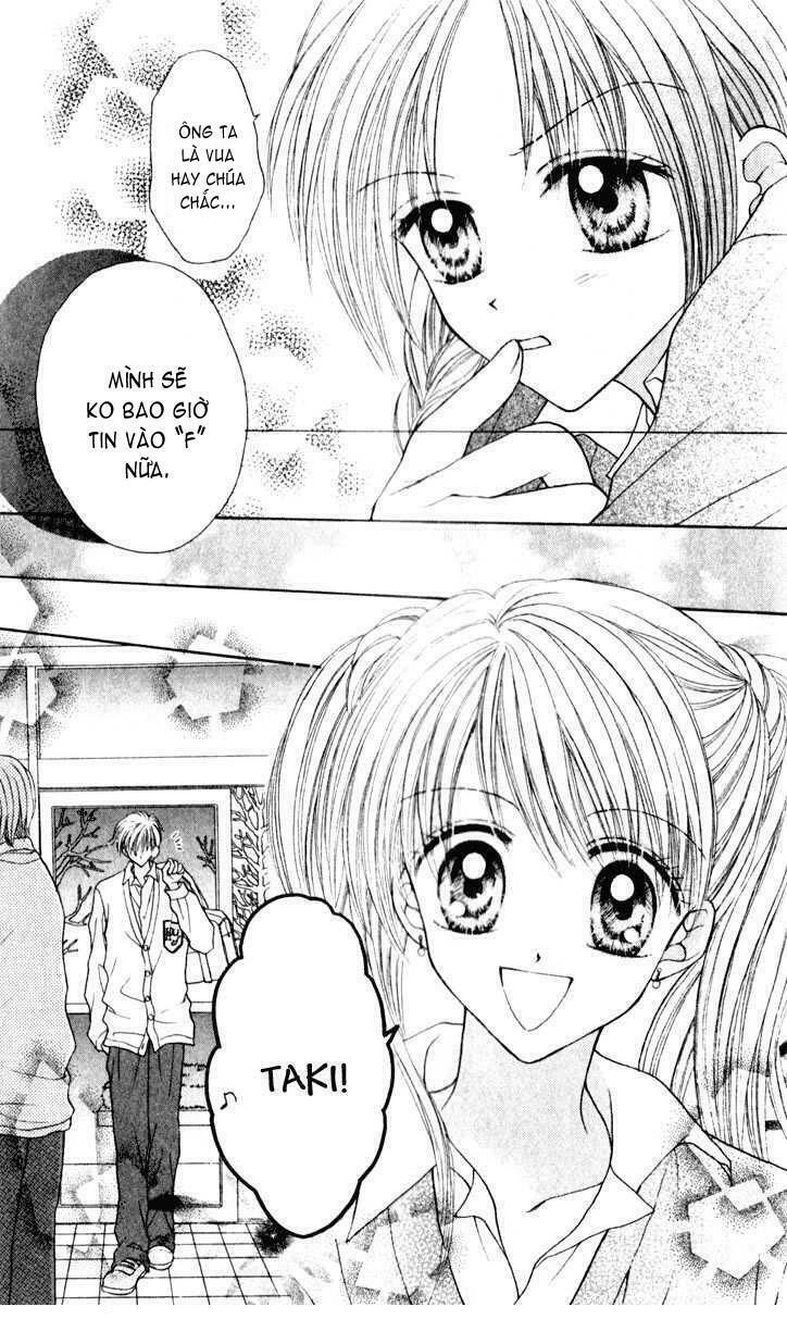 Max Lovely: Chapter 23