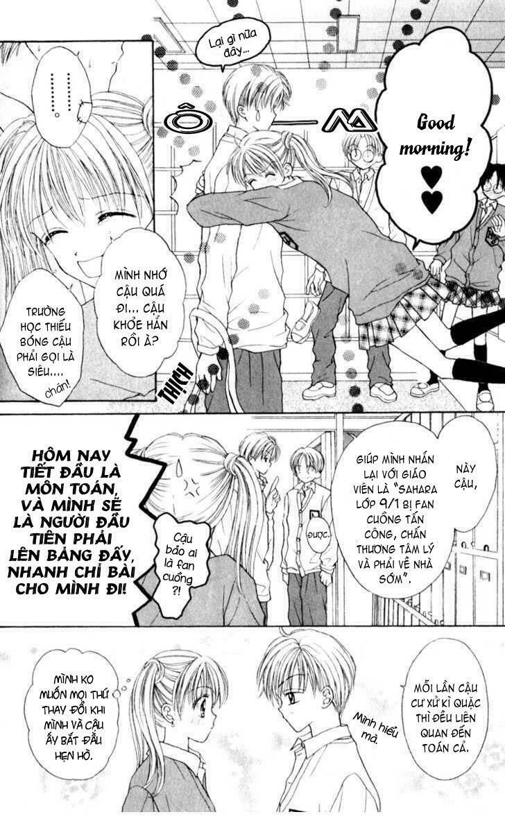 Max Lovely: Chapter 23
