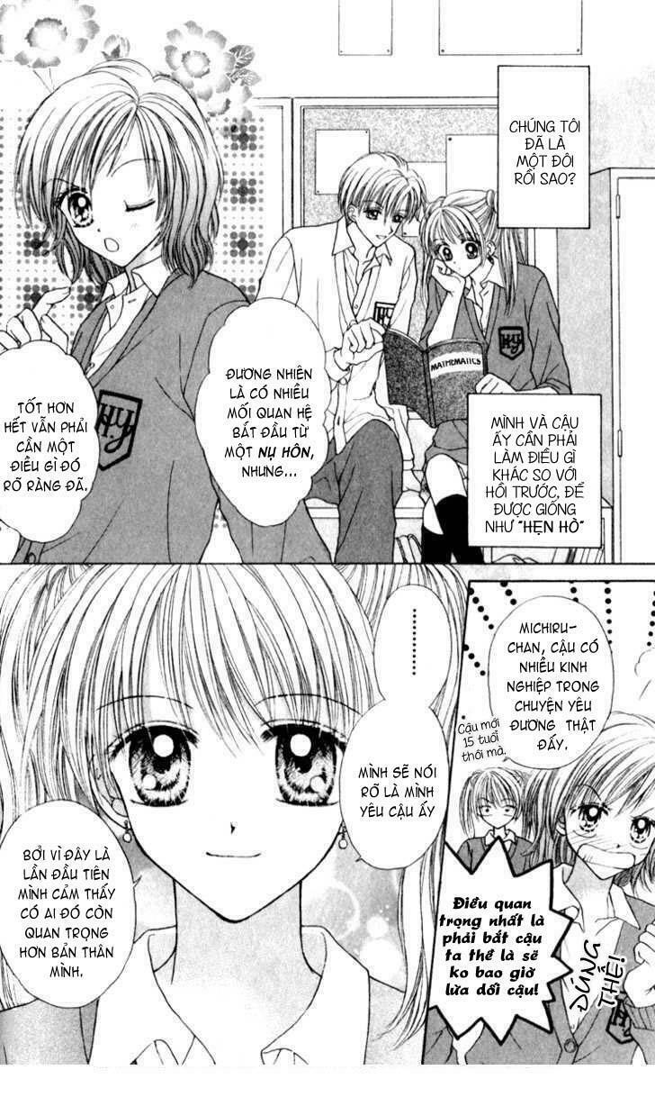 Max Lovely: Chapter 23