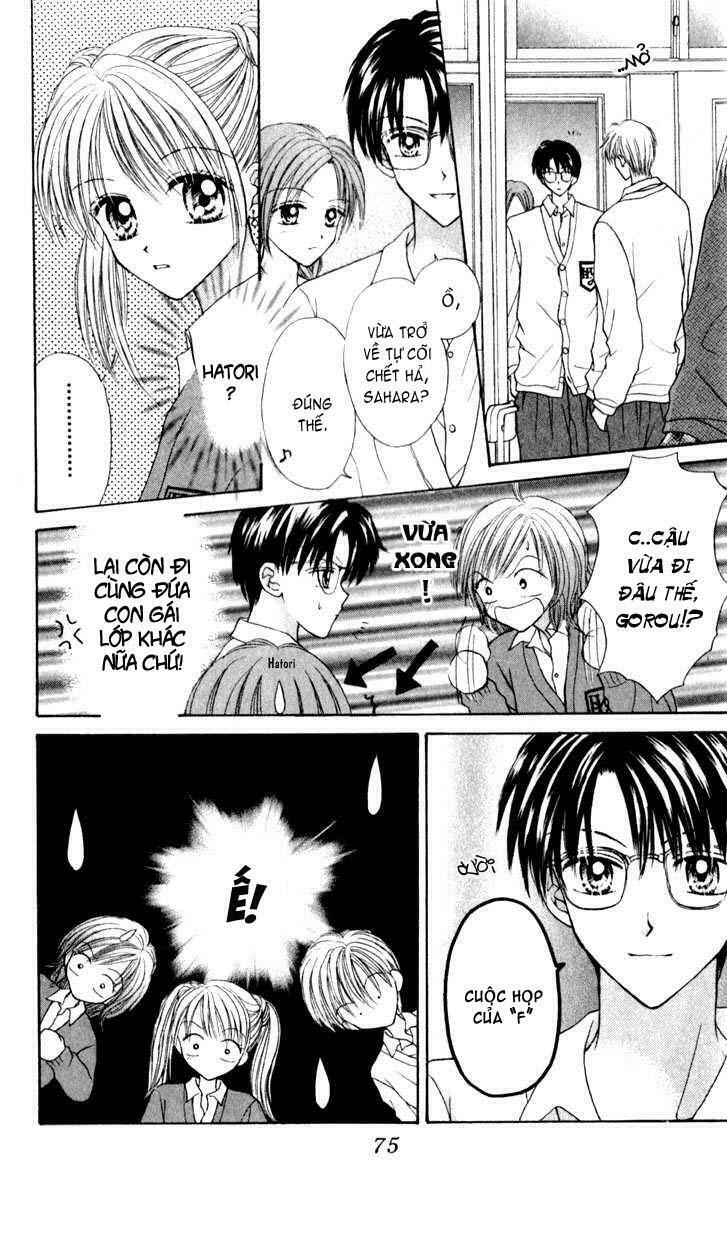 Max Lovely: Chapter 23