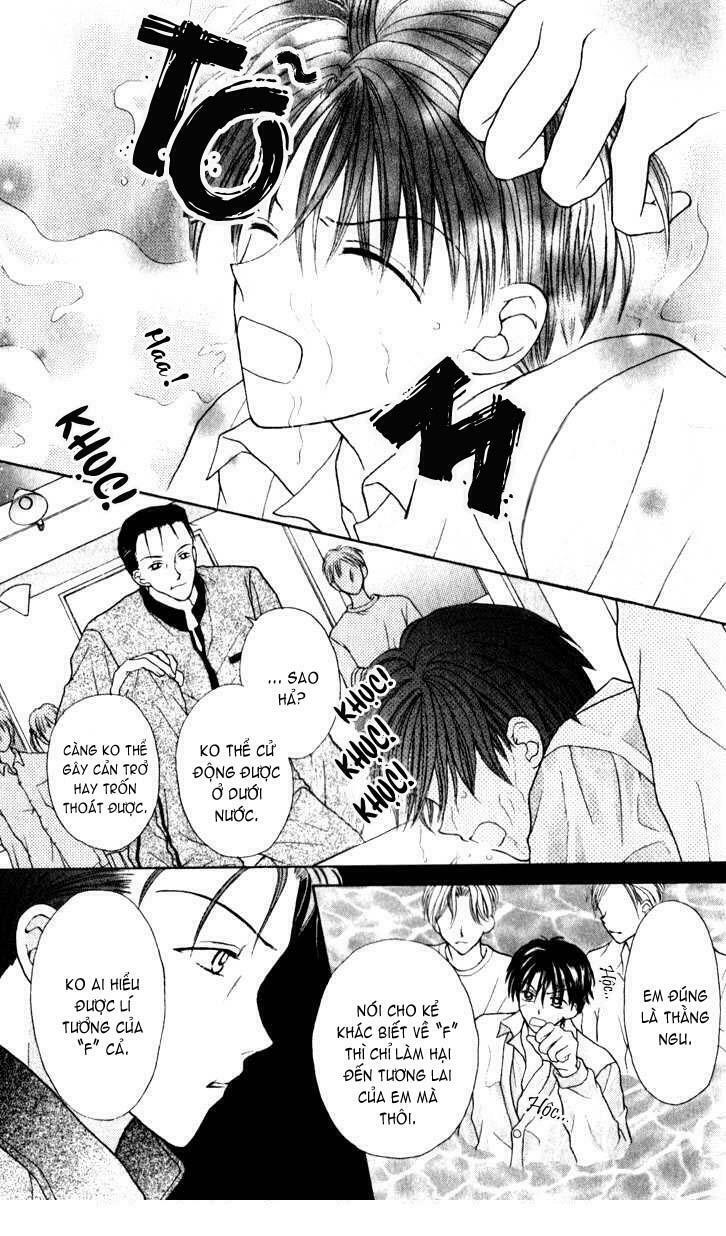 Max Lovely: Chapter 24