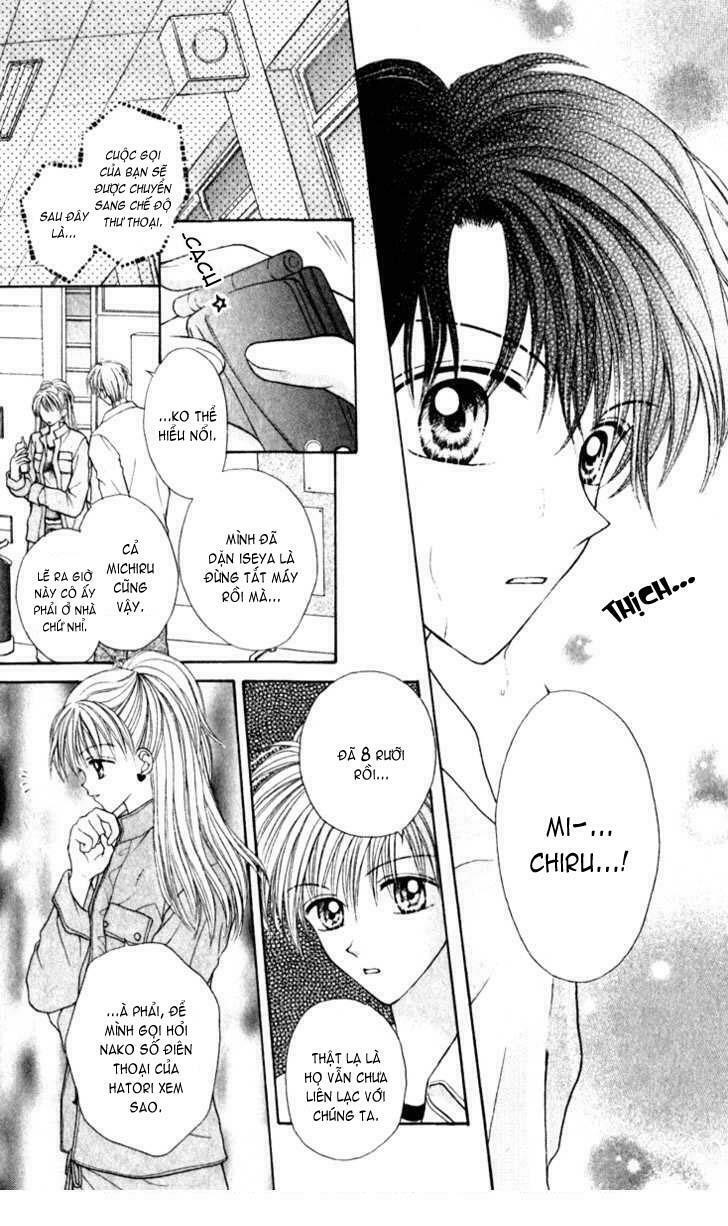 Max Lovely: Chapter 24